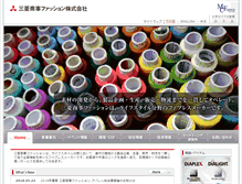 Tablet Screenshot of mcf.co.jp